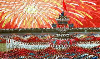 全运会奖牌榜赛程